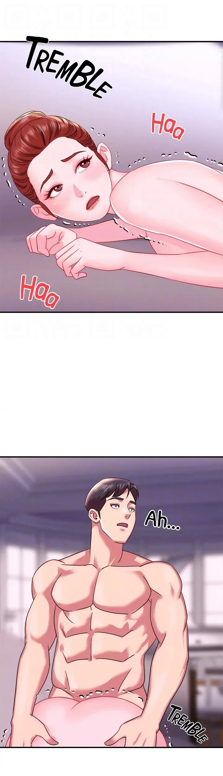 Chapter 23, page 16
