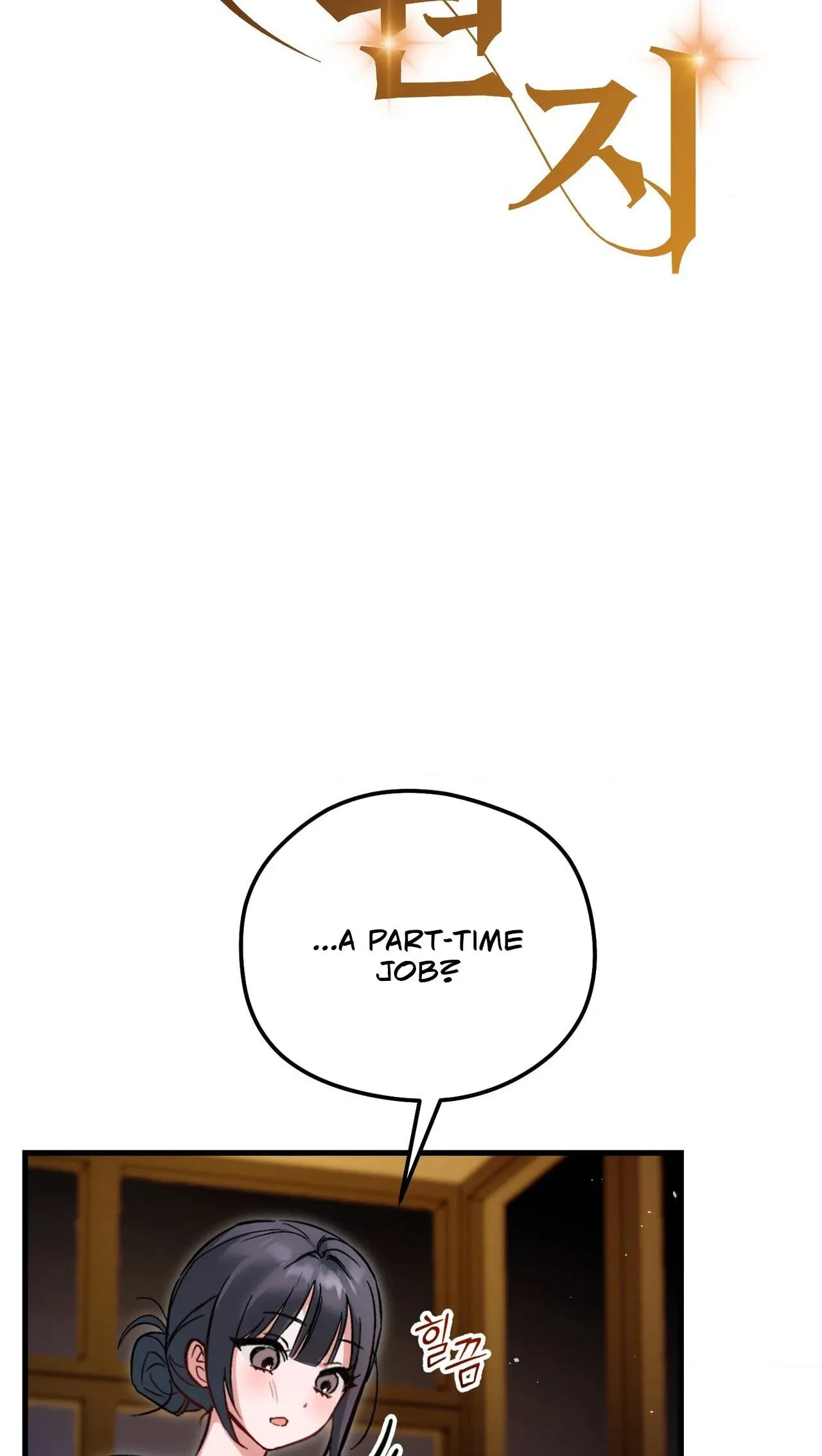 Chapter 2, page 13