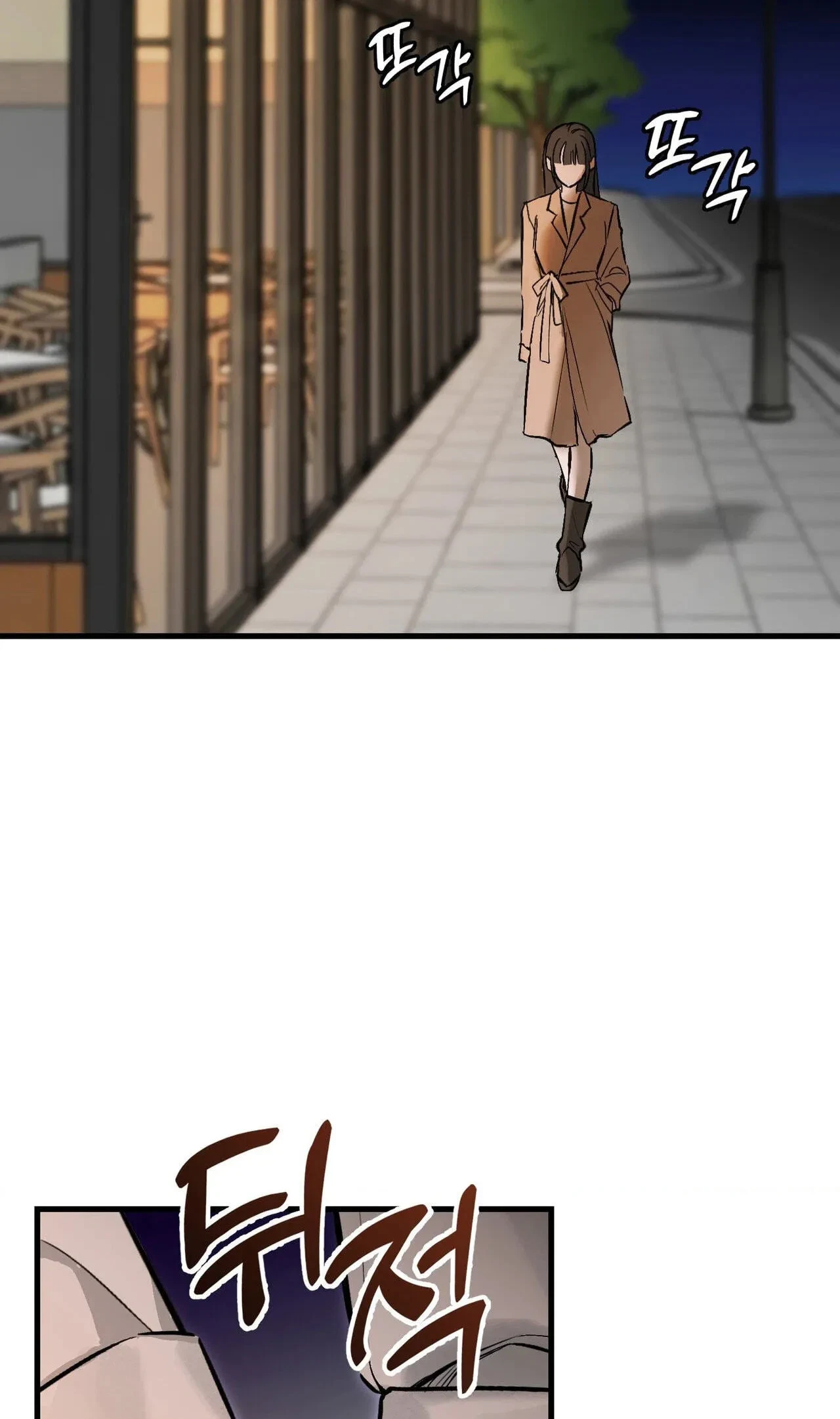 Chapter 2, page 23