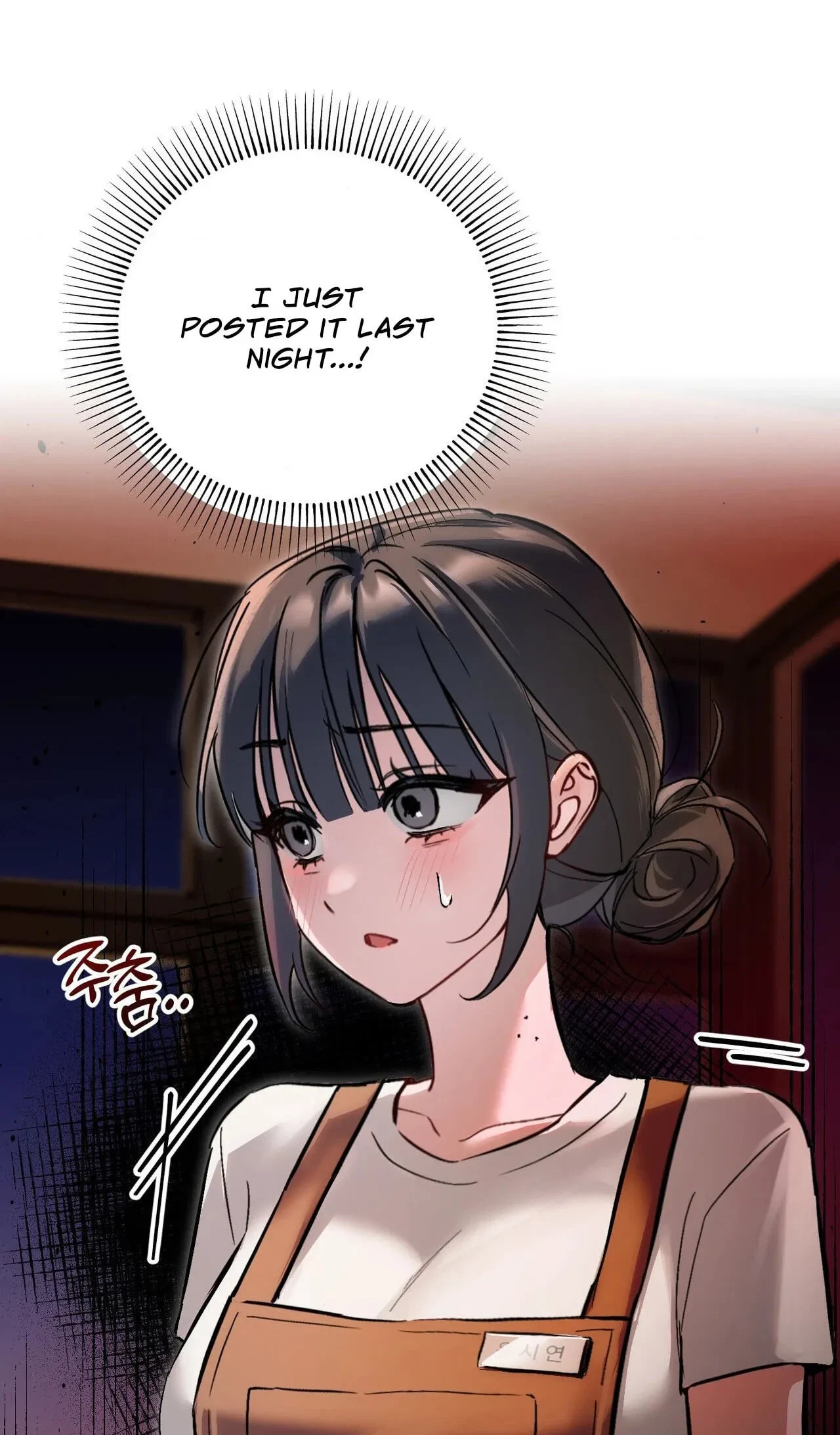 Chapter 2, page 3