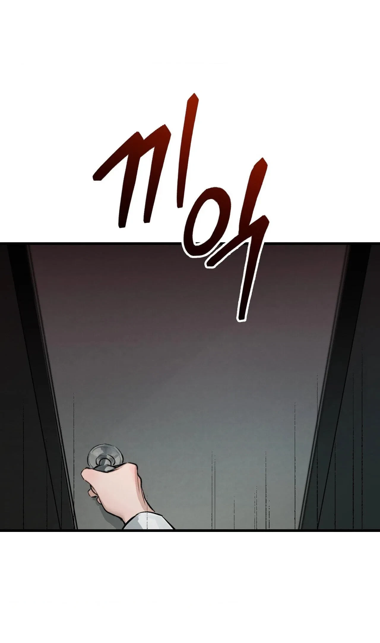 Chapter 2, page 41