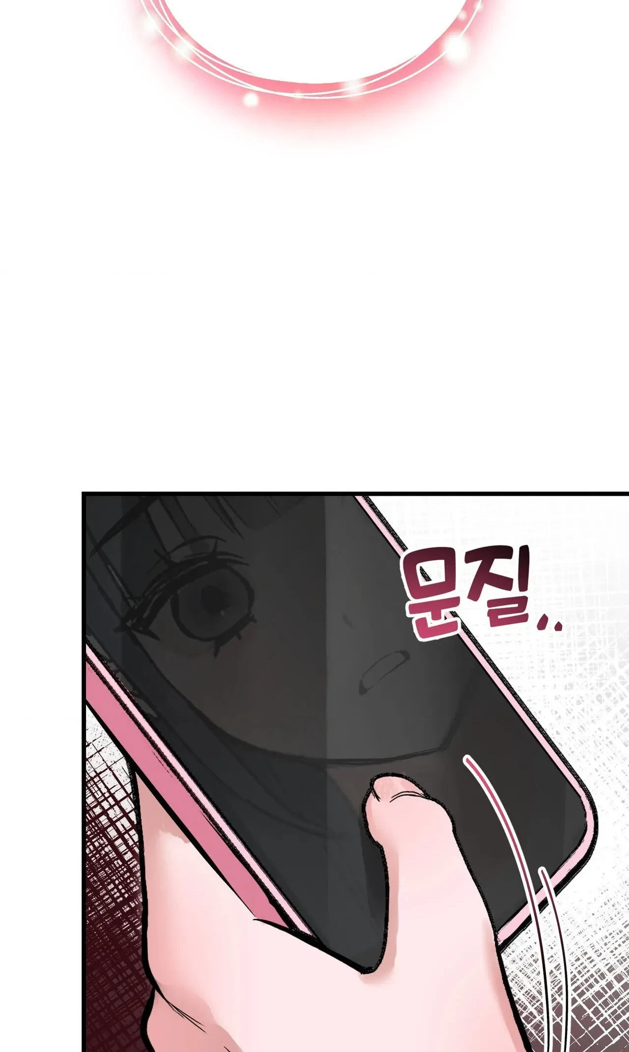 Chapter 2, page 65