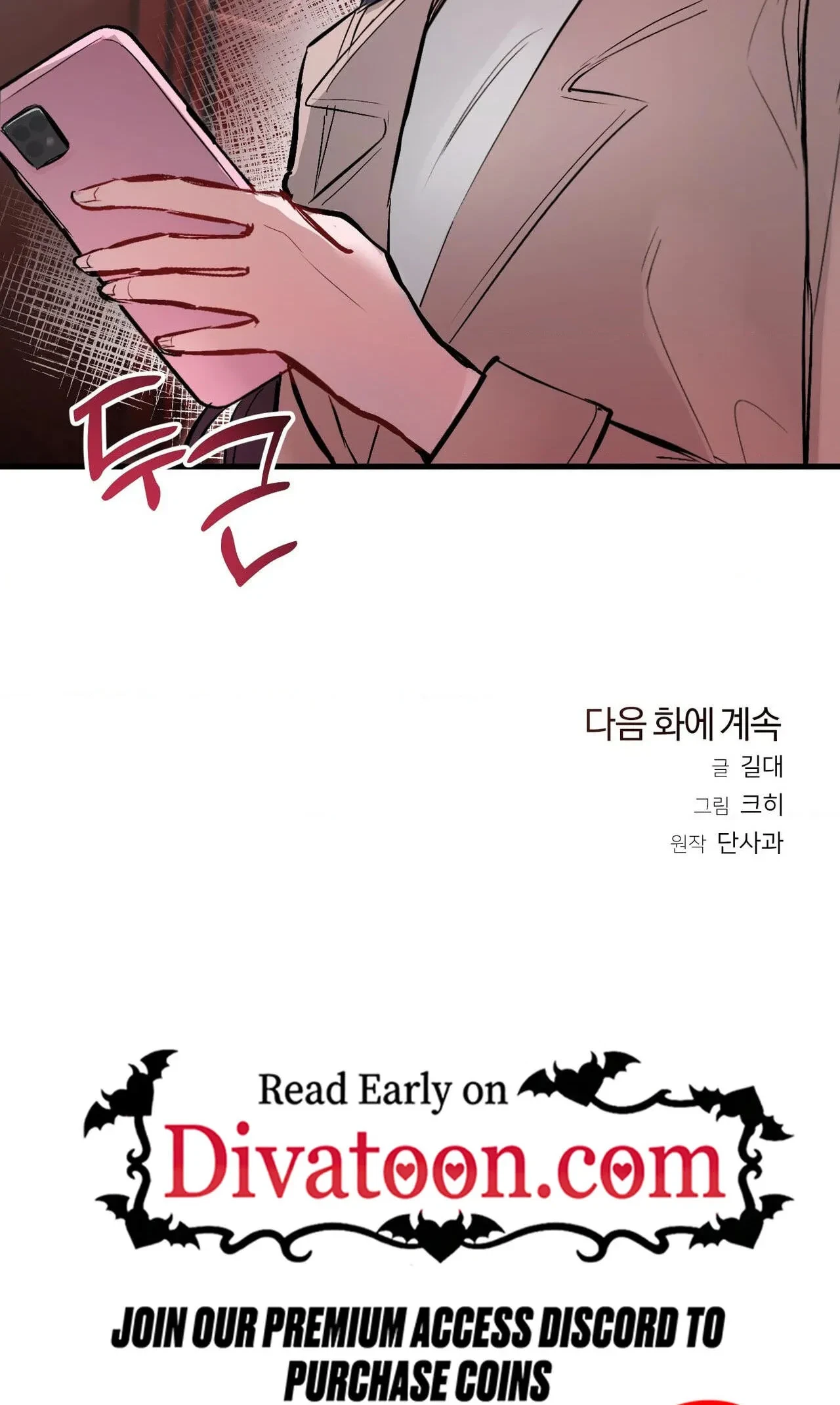 Chapter 2, page 68