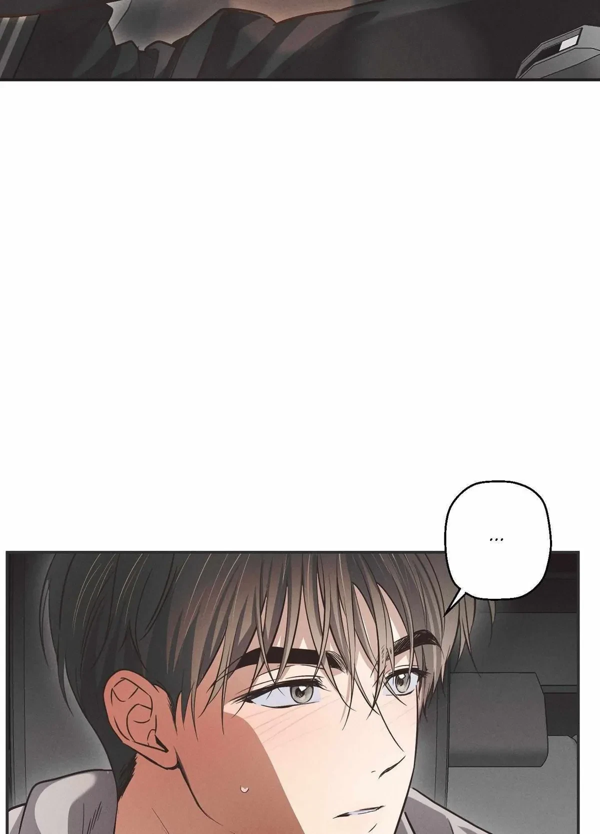 Chapter 4, page 7