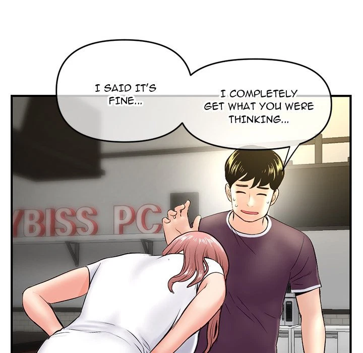 Chapter 7, page 142