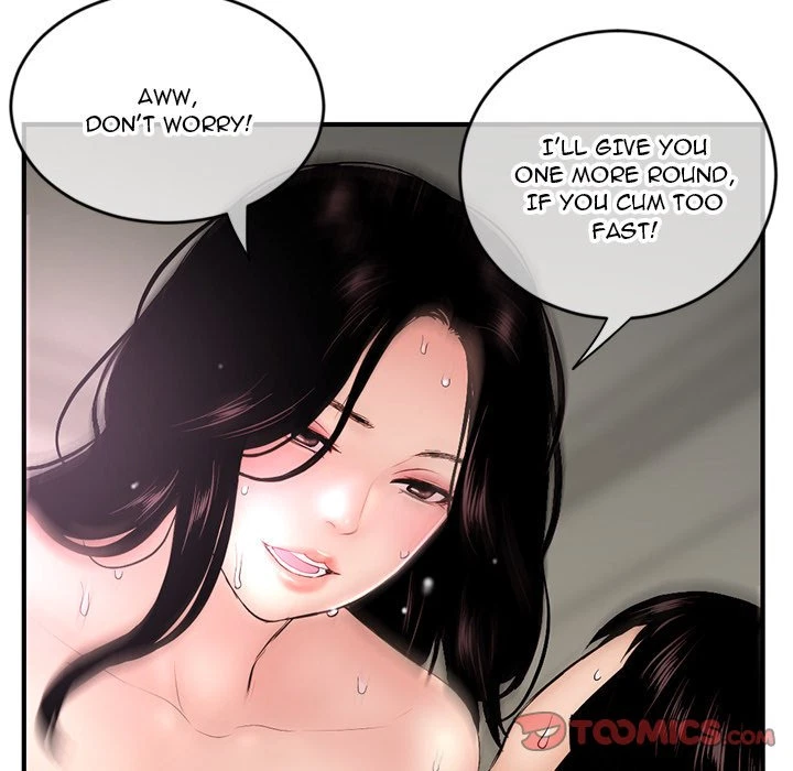 Chapter 7, page 21