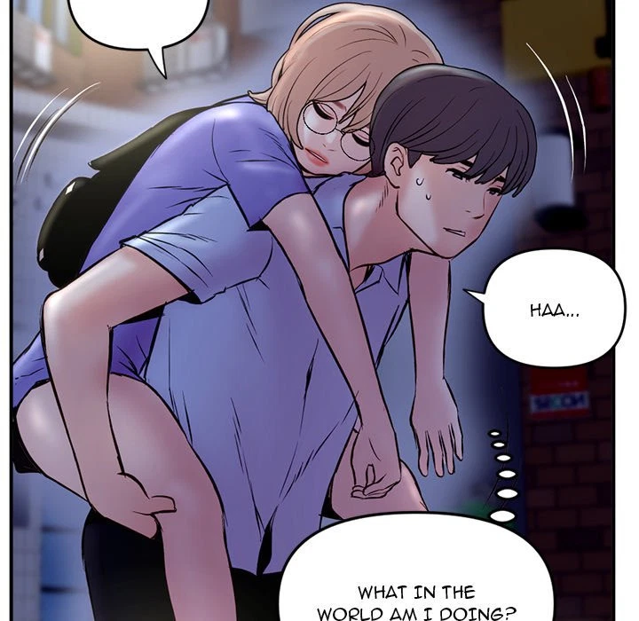 Chapter 7, page 6