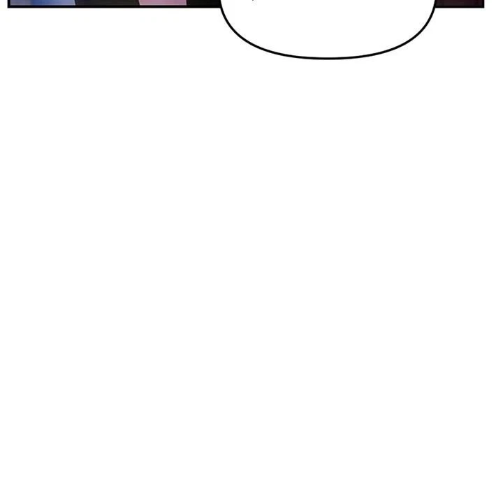 Chapter 7, page 7
