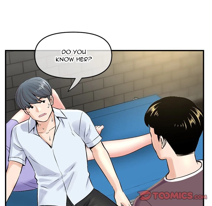 Chapter 7, page 75