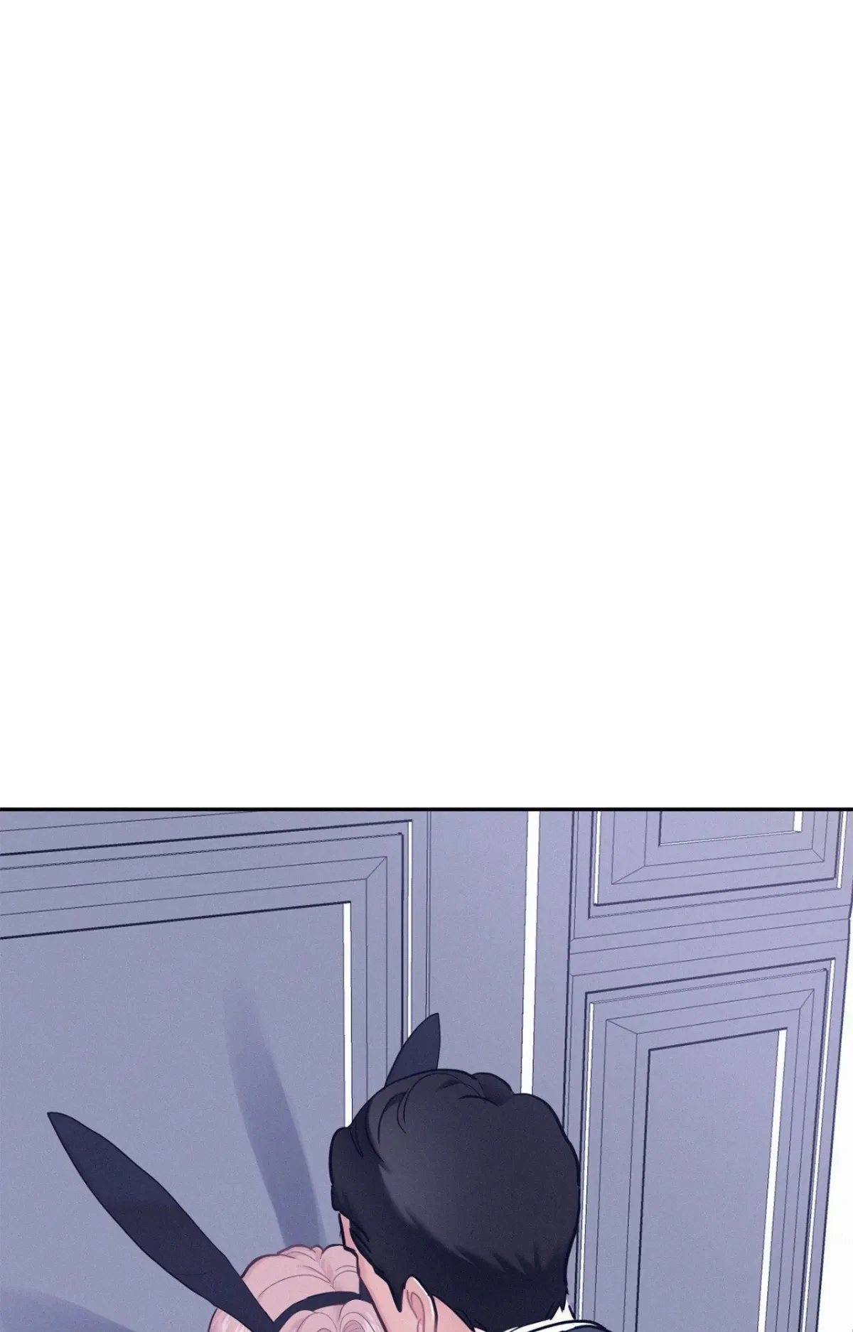 Chapter 84, page 13