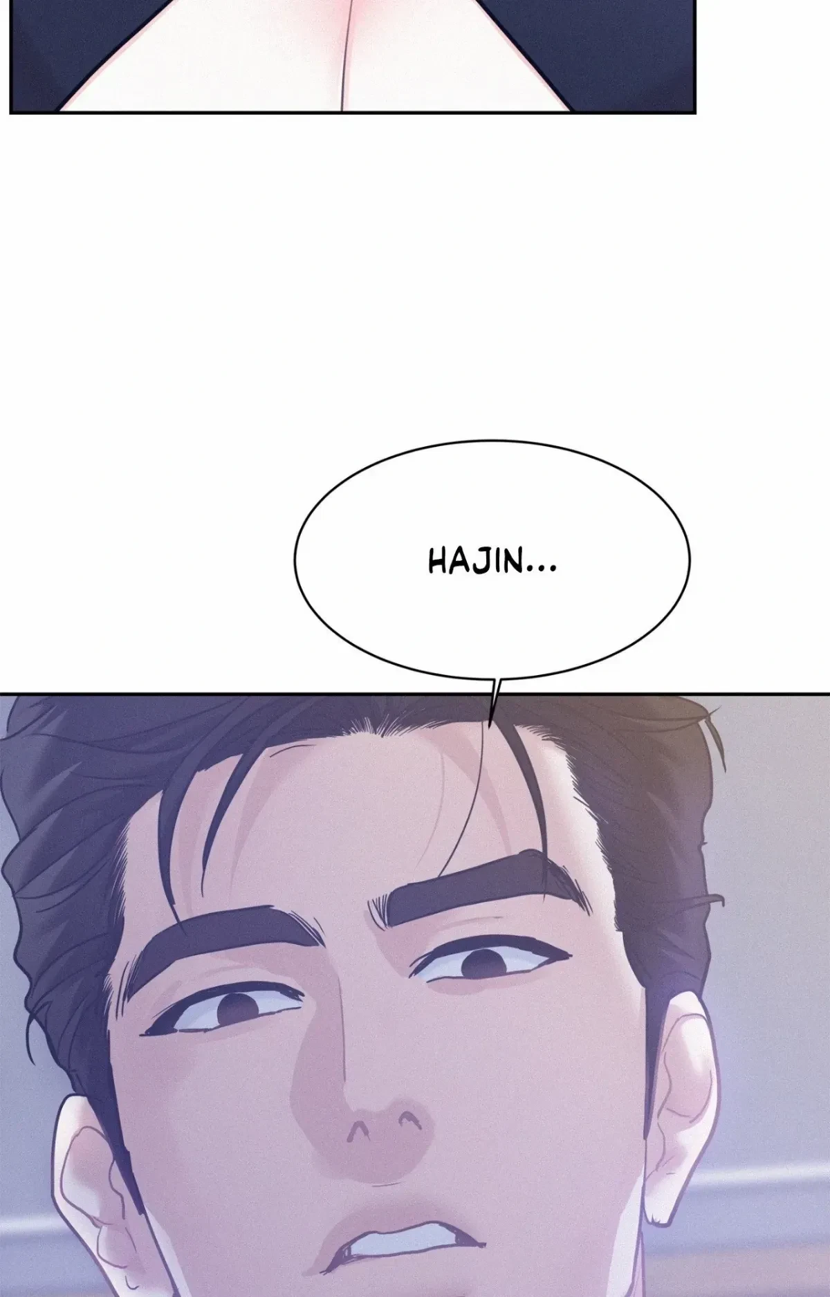 Chapter 84, page 17