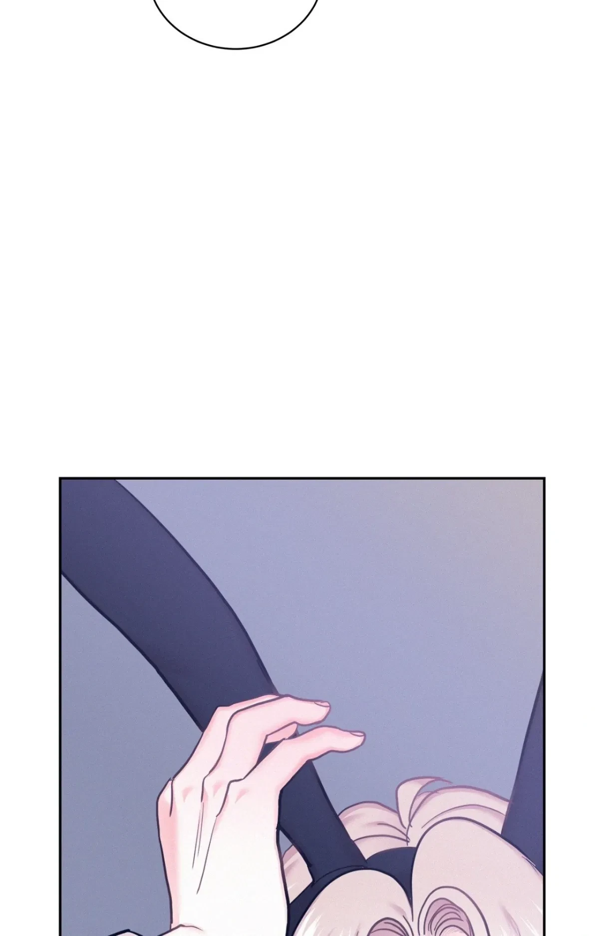 Chapter 84, page 27