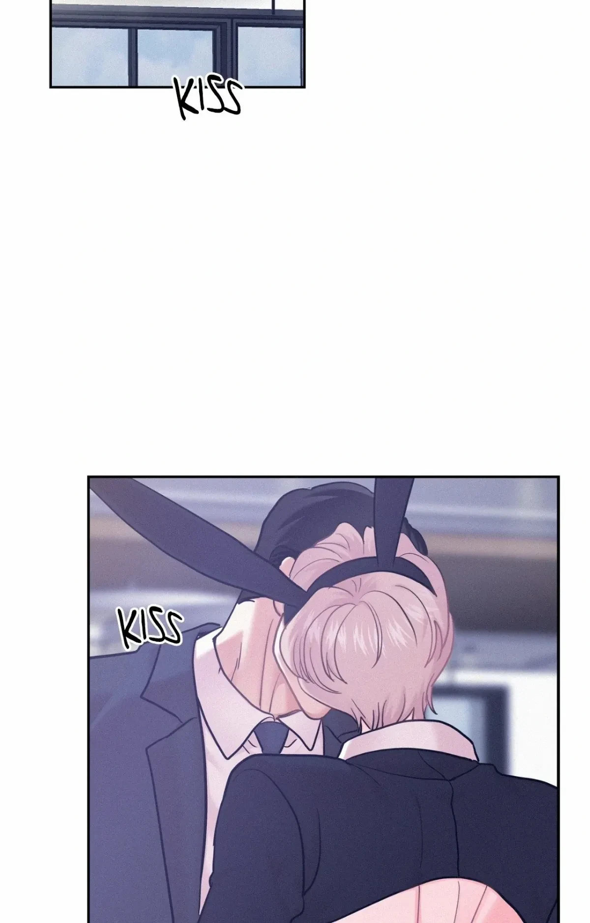 Chapter 84, page 3