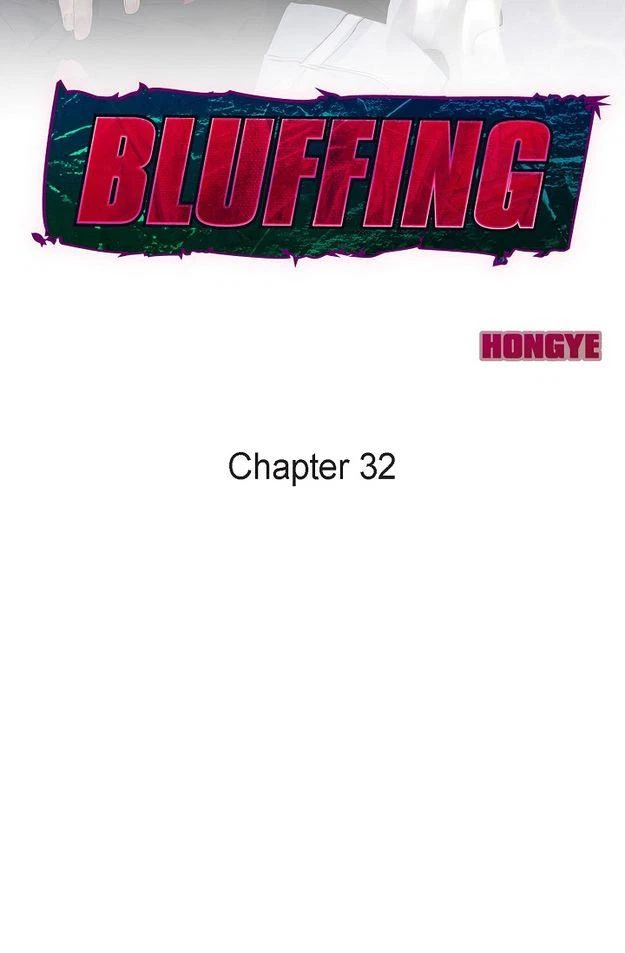Chapter 32, page 3
