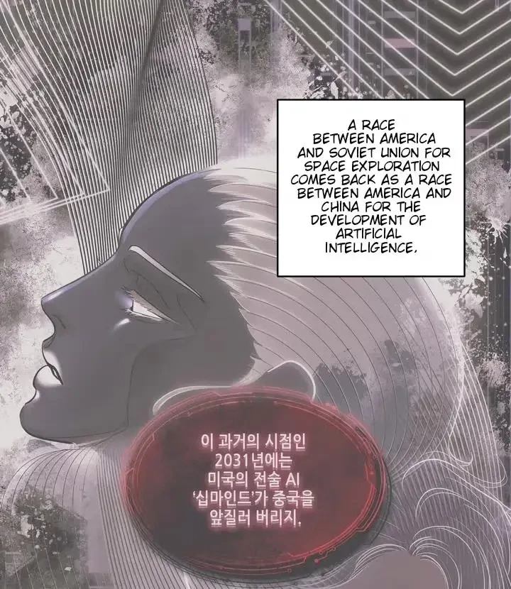 Chapter 55.5, page 60