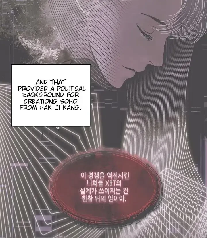 Chapter 55.5, page 61