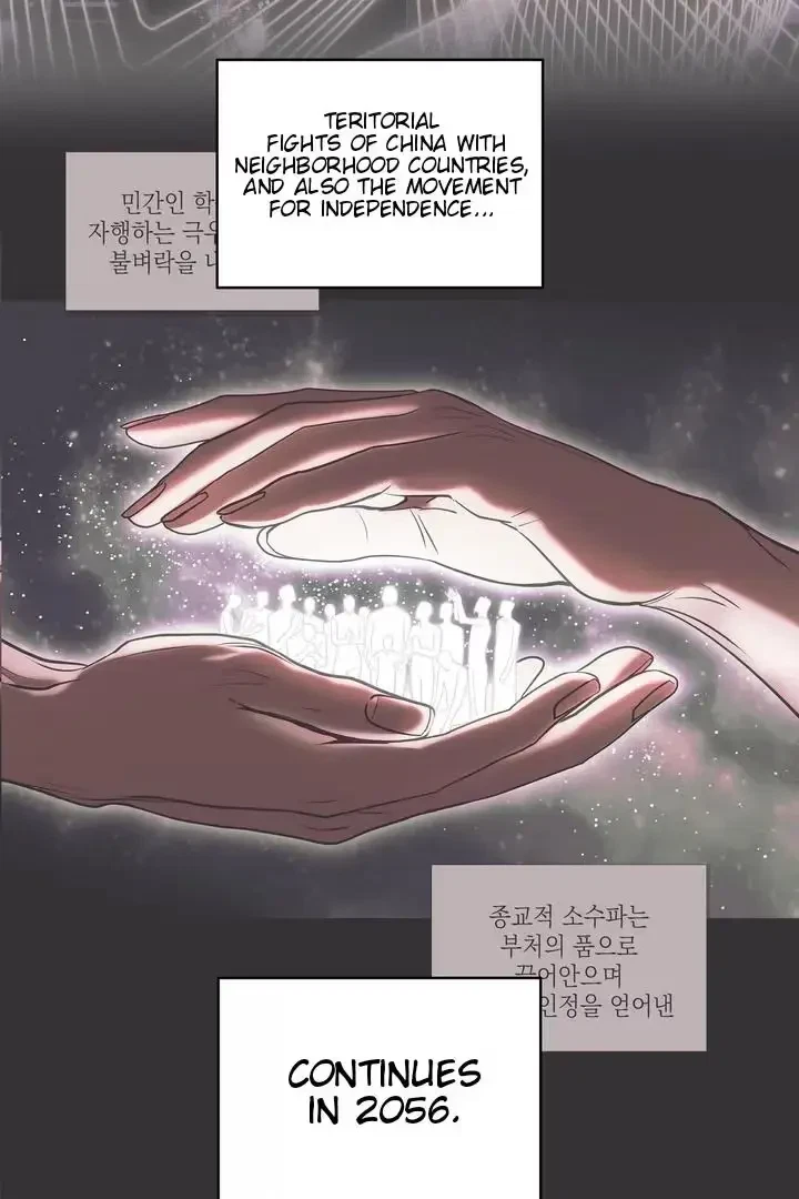 Chapter 55.5, page 62