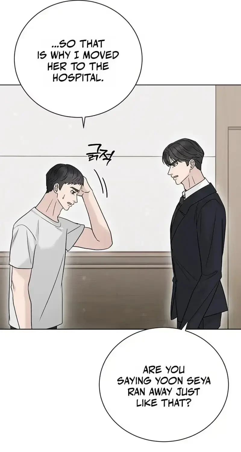 Chapter 46, page 31