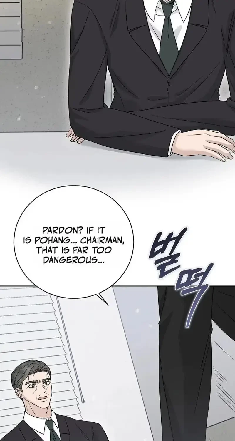 Chapter 46, page 74