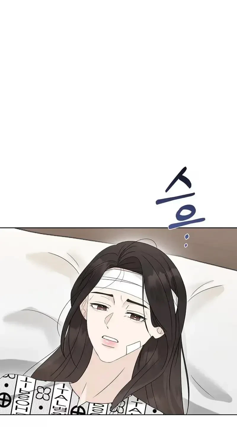 Chapter 46, page 95