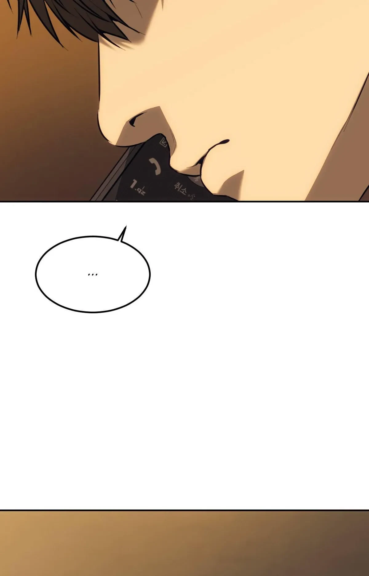 Chapter 117, page 21