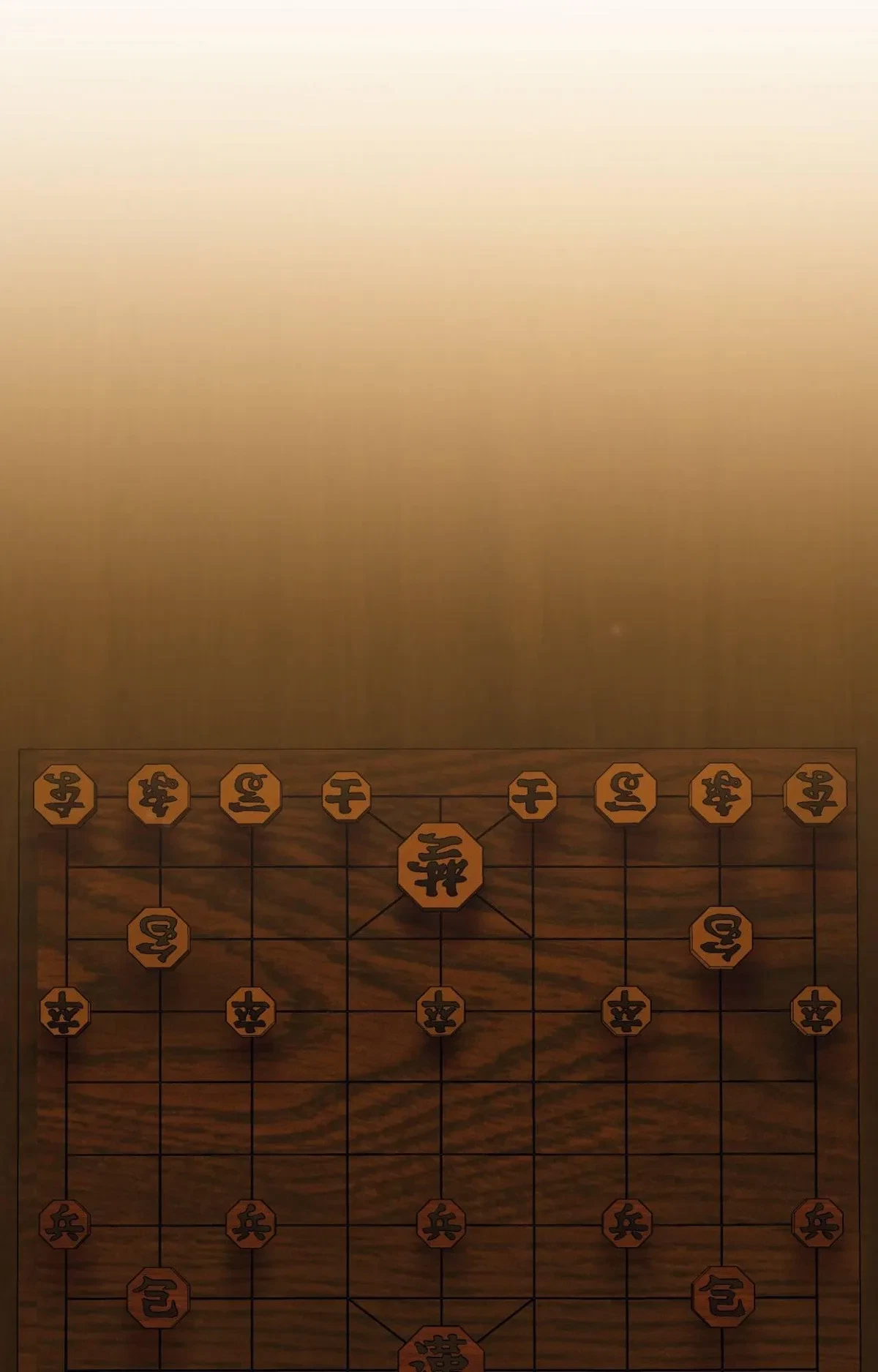 Chapter 117, page 4