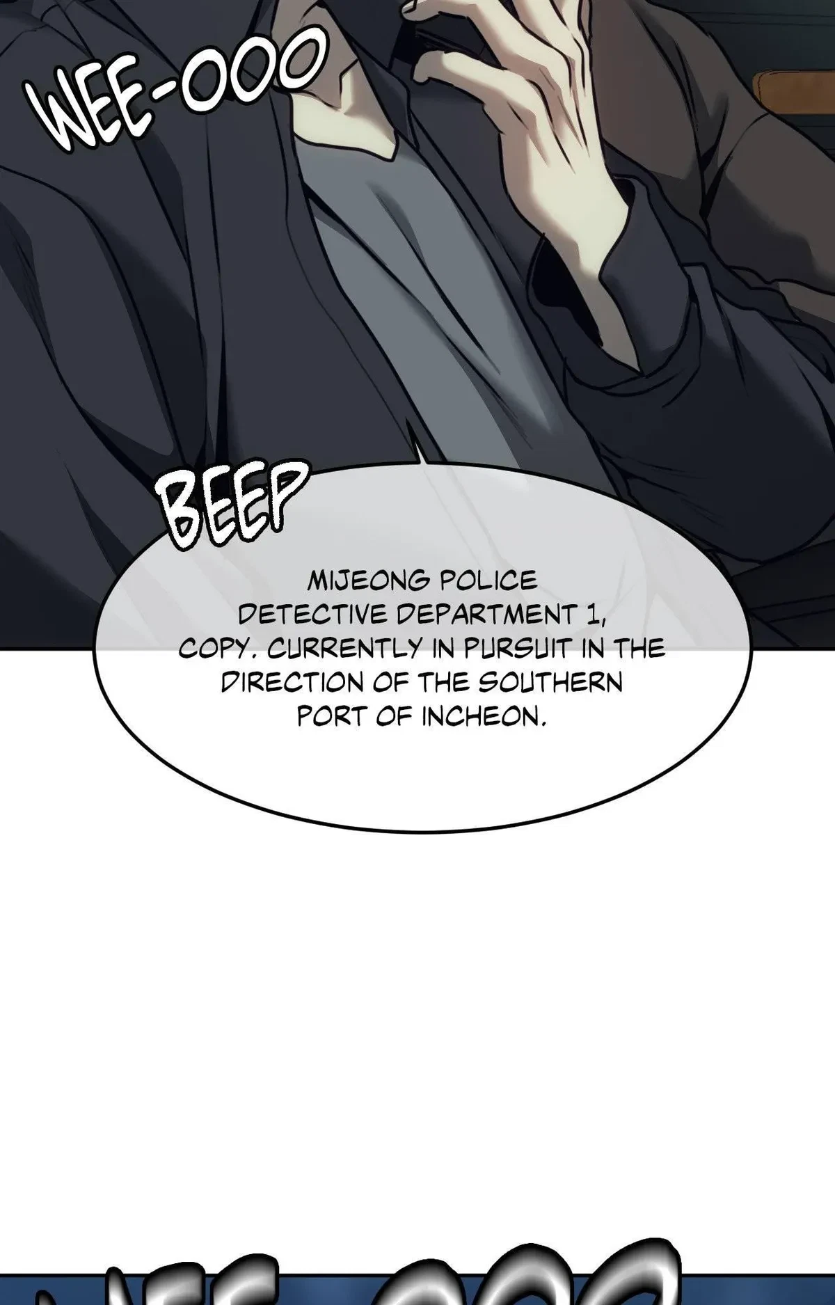 Chapter 117, page 47