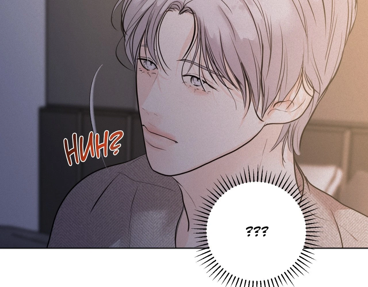 Chapter 41, page 98