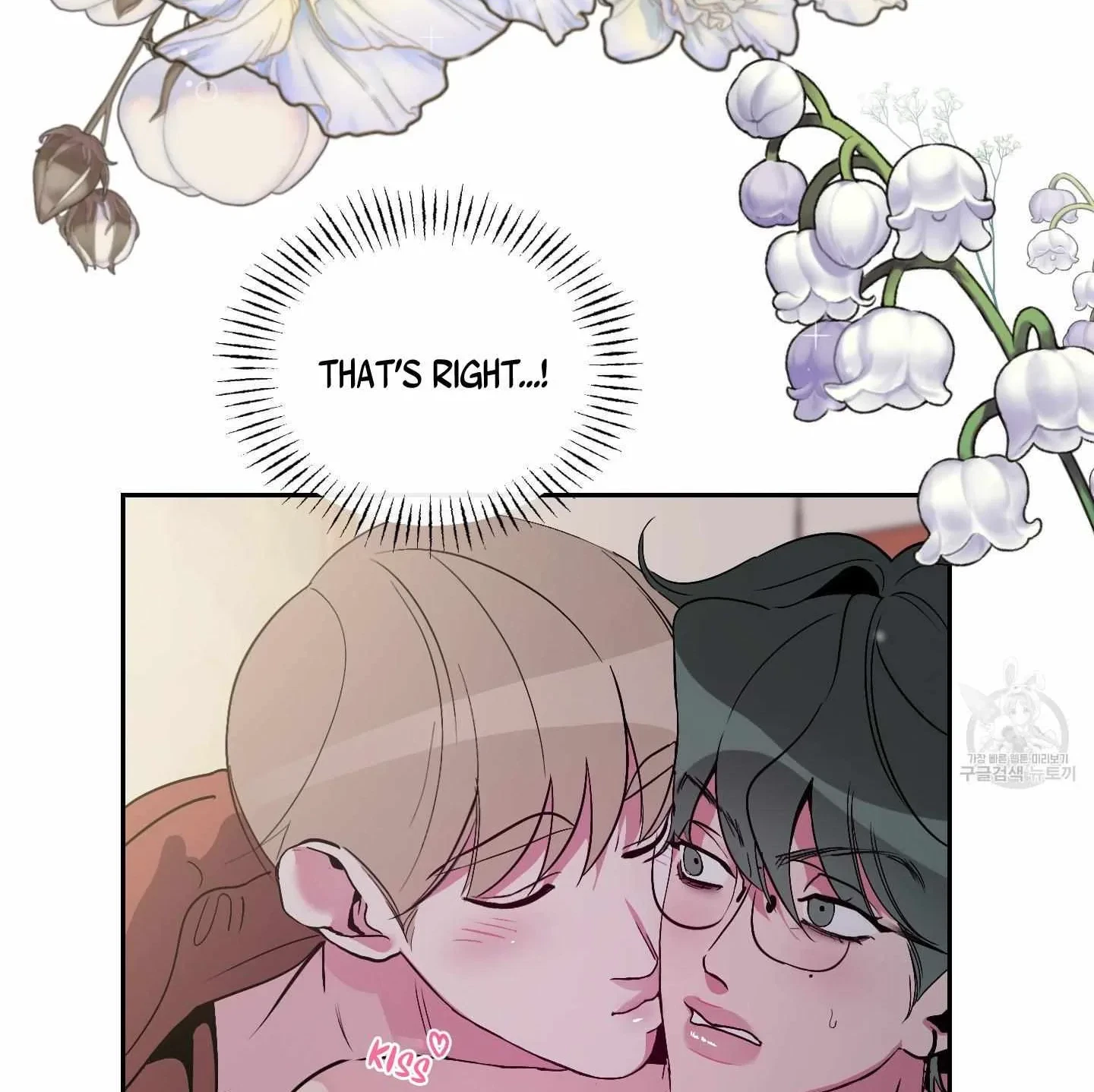 Chapter 10, page 10