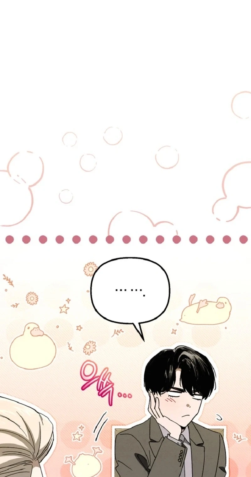 Chapter 82, page 12