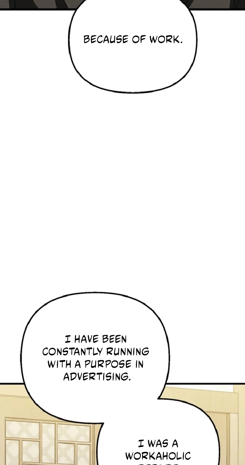 Chapter 82, page 15