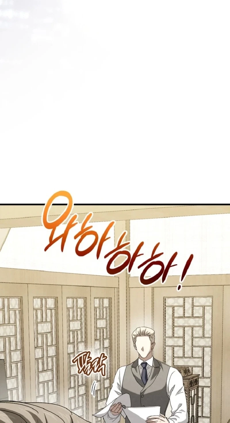 Chapter 82, page 36