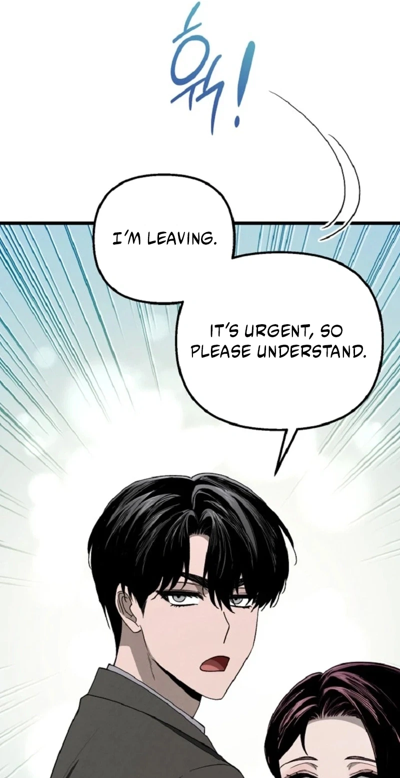 Chapter 82, page 81