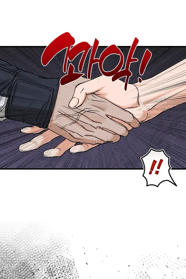Chapter 6, page 28