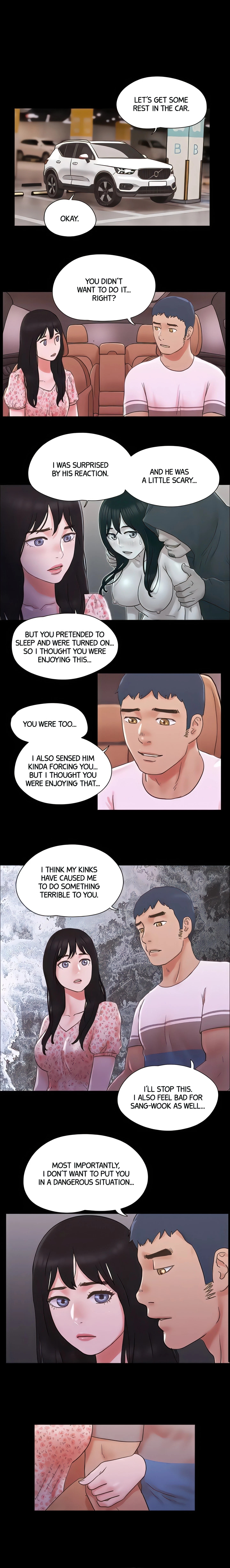 Only With Consent Chapter 69 (Uncensored), page 8