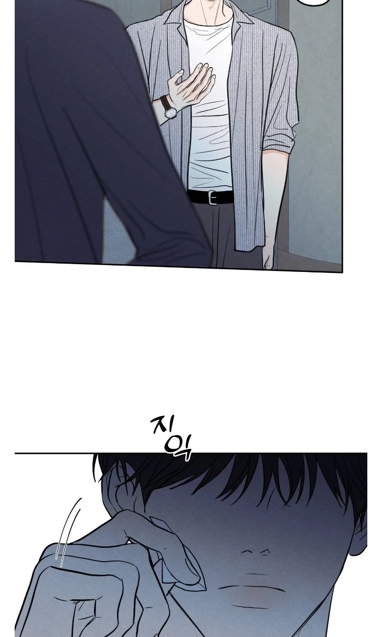 Chapter 103, page 37