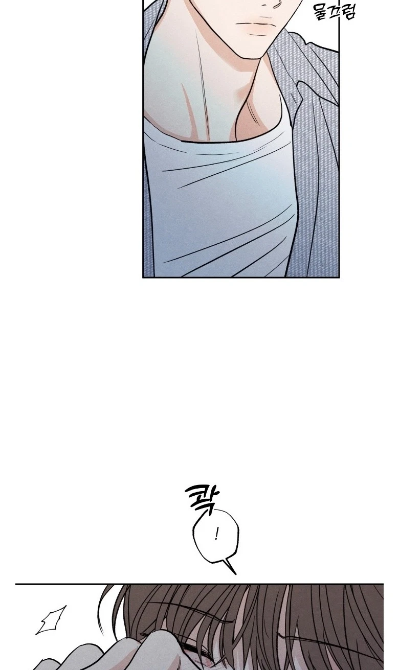 Chapter 103, page 50