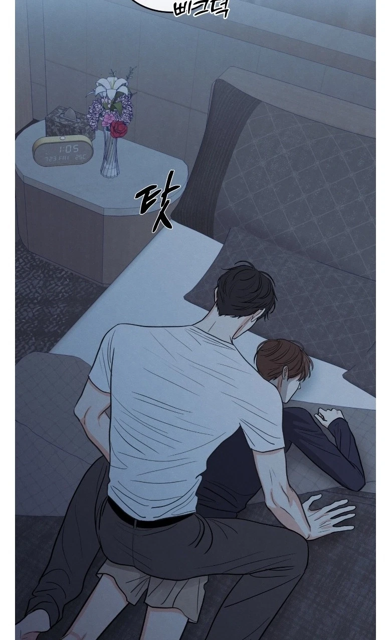 Chapter 103, page 68