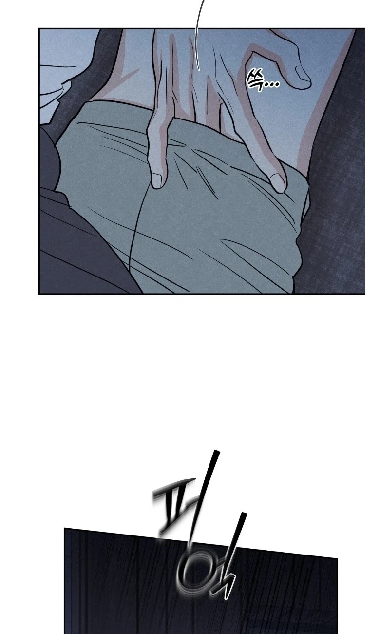 Chapter 103, page 76