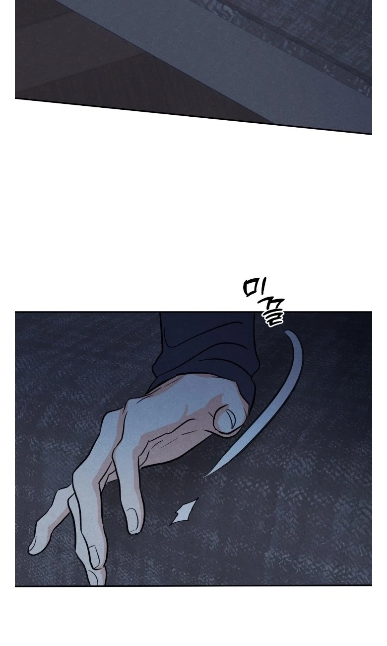 Chapter 103, page 79