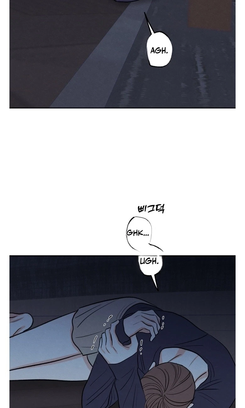 Chapter 103, page 81