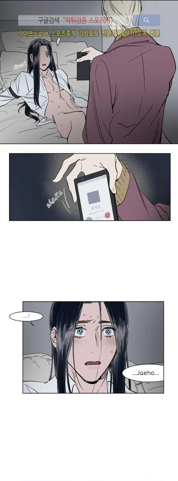 Chapter 34, page 8