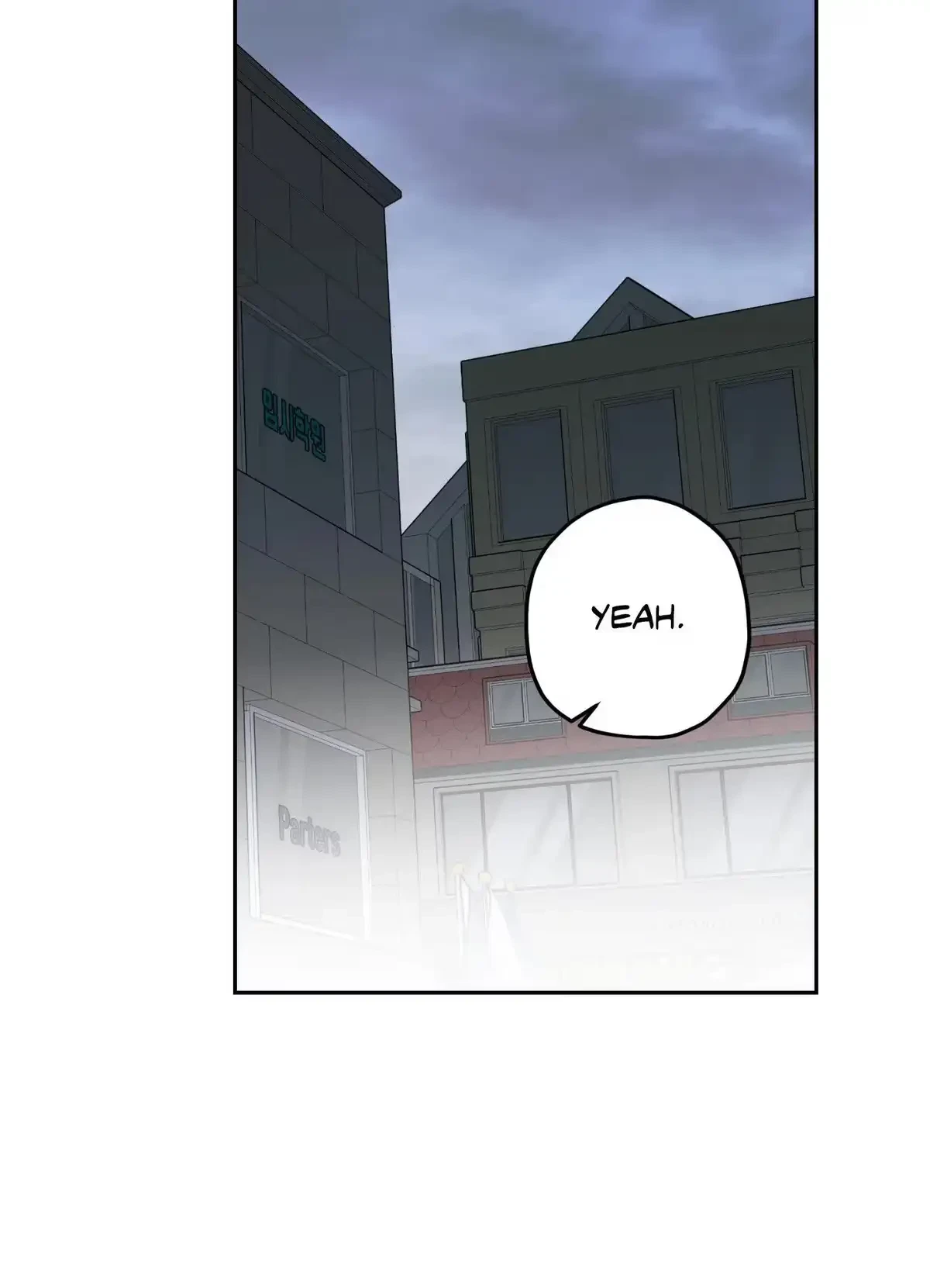Chapter 28, page 25