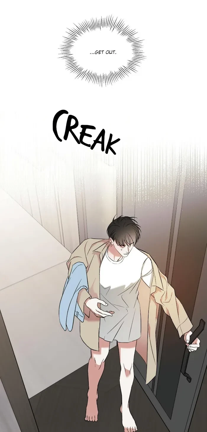 My Master, My Joo-In Chapter 10, page 23