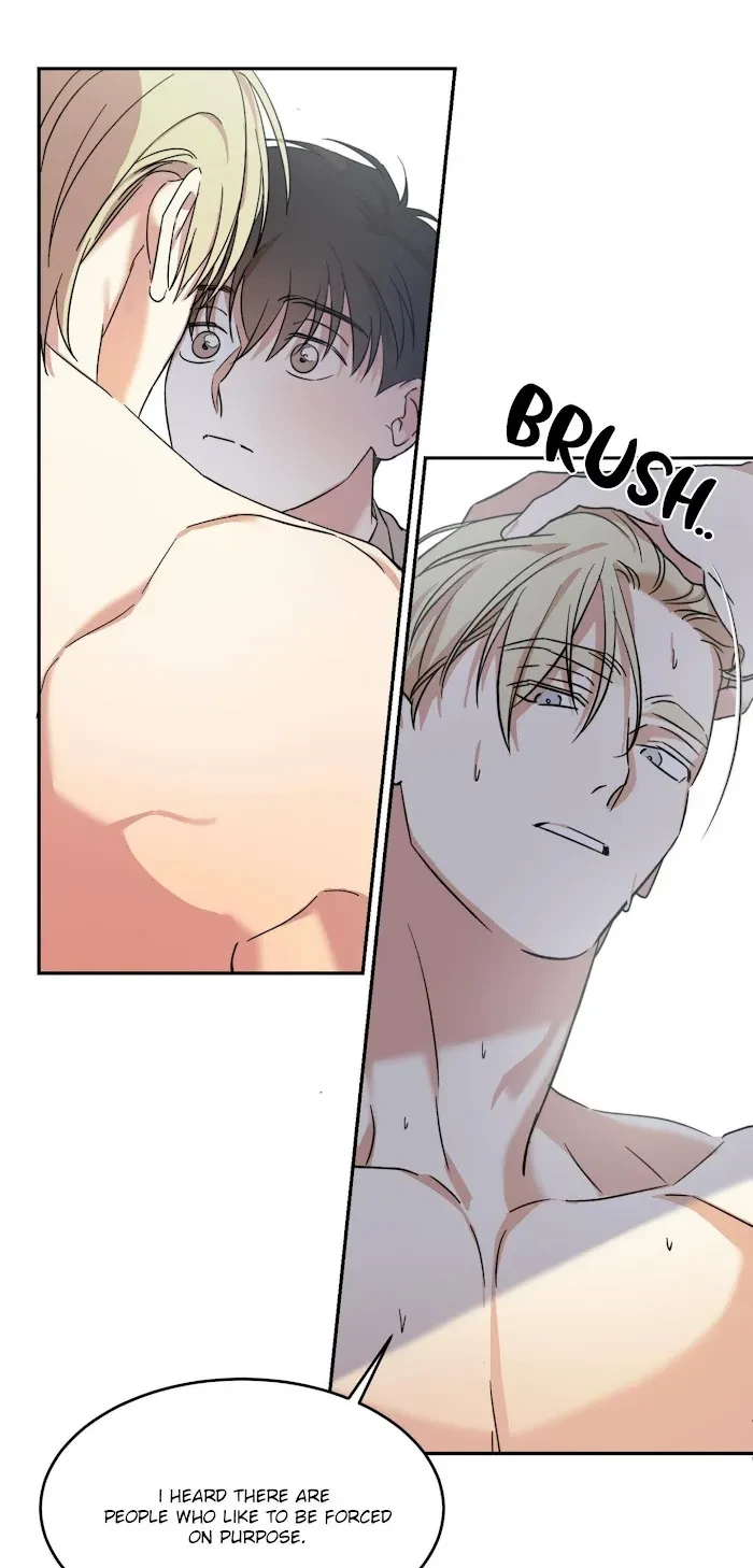 My Master, My Joo-In Chapter 10, page 5