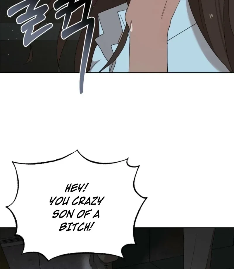 Chapter 1, page 72