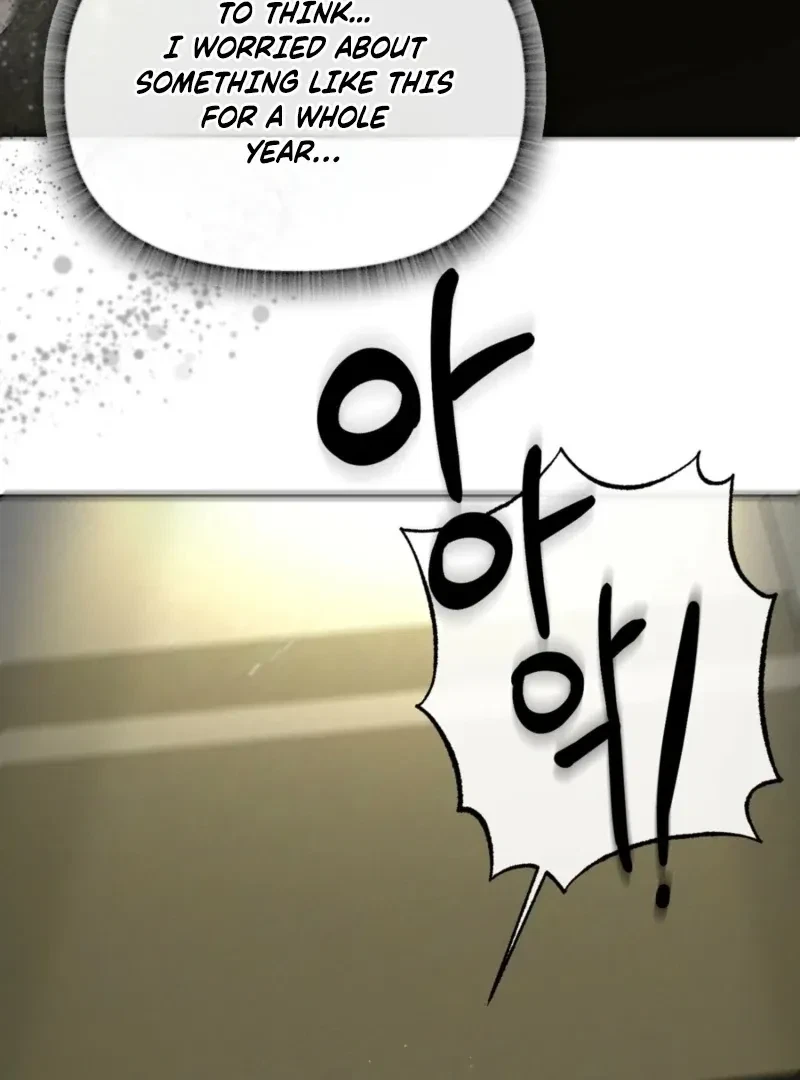 Chapter 1, page 84