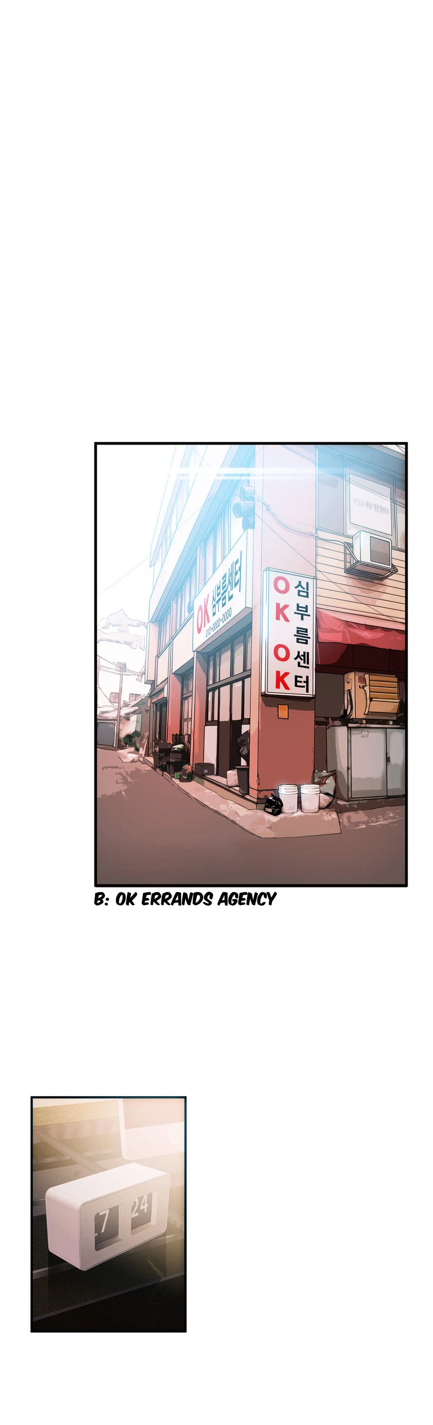Chapter 16, page 14
