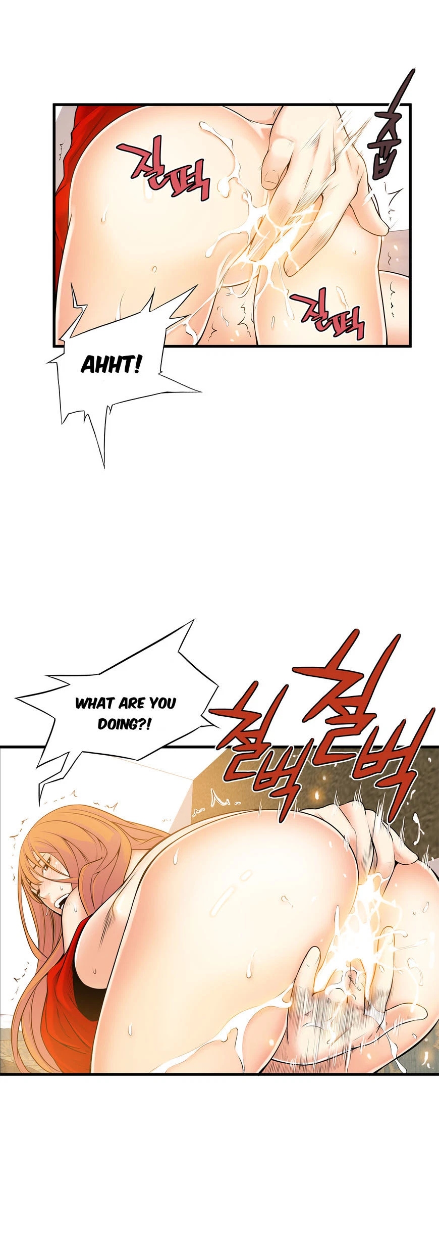 Chapter 16, page 24