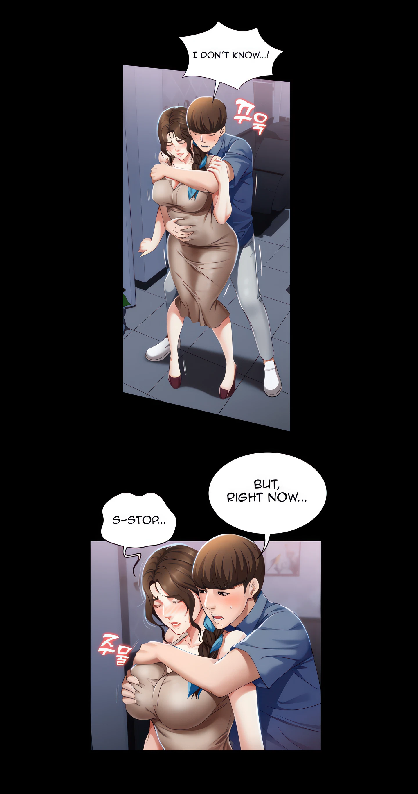 Boarding Diary Chapter 17 (Uncensored), page 20